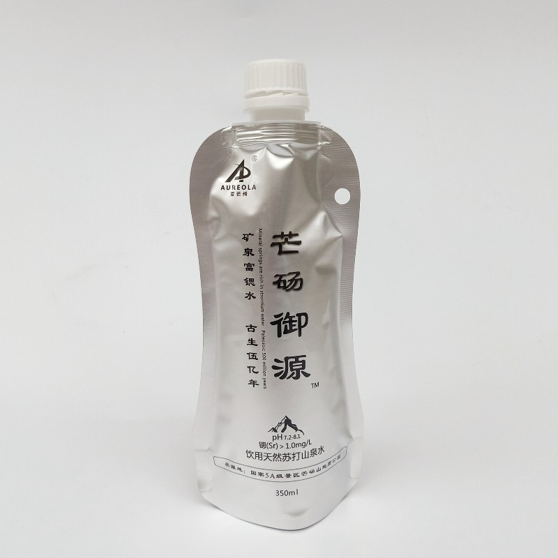 鋁箔真空袋 鋁箔真空袋