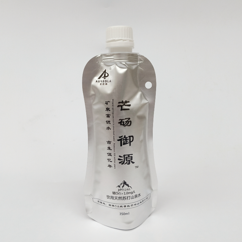 鋁箔真空袋 鋁箔真空袋