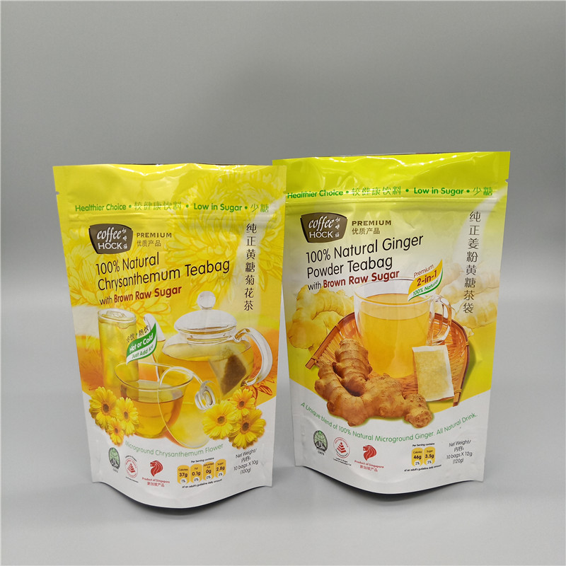 高溫蒸煮袋 高溫蒸煮袋