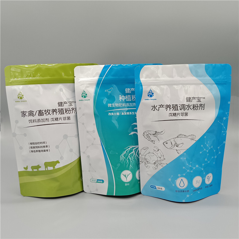 高溫蒸煮袋